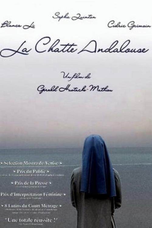Andalusian rose poster