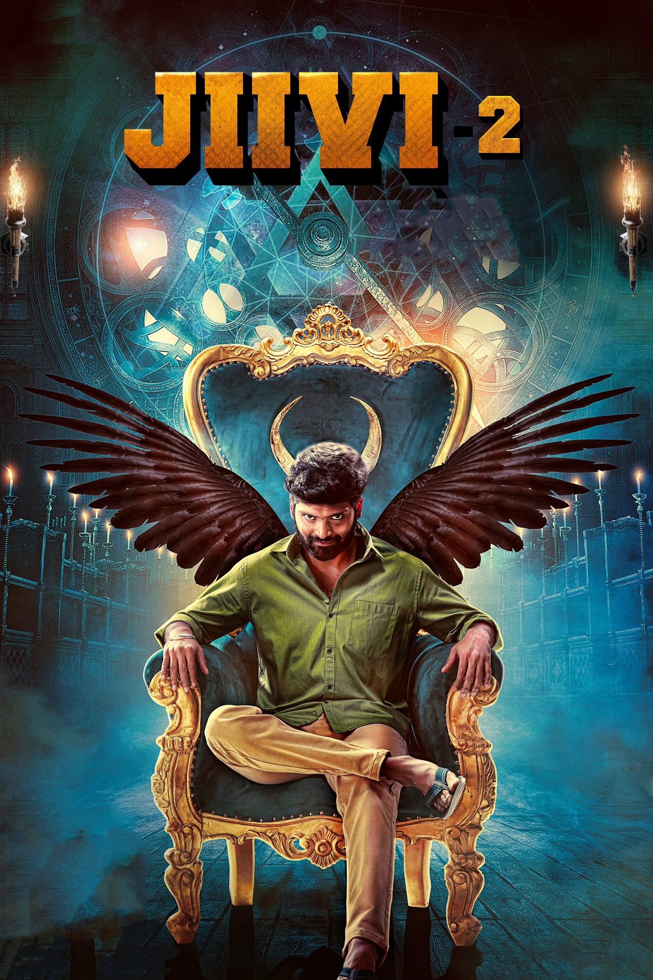 Jiivi 2 poster