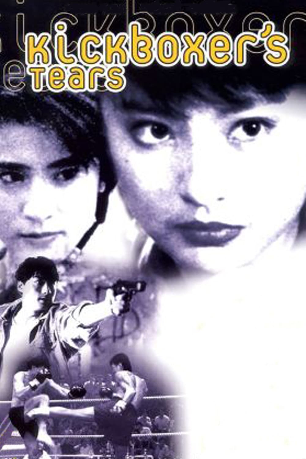 Kickboxer's Tears poster