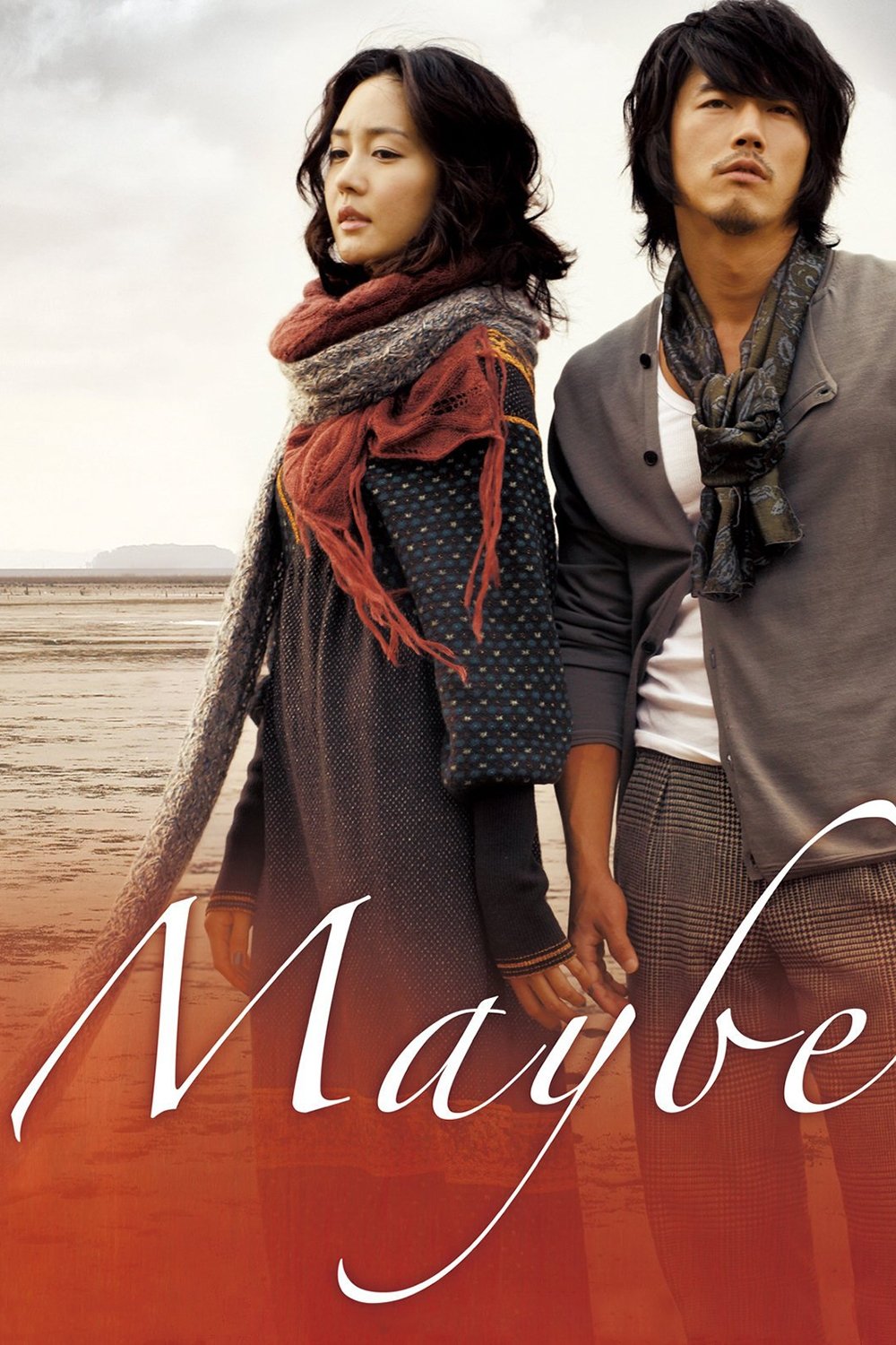 Maybe poster