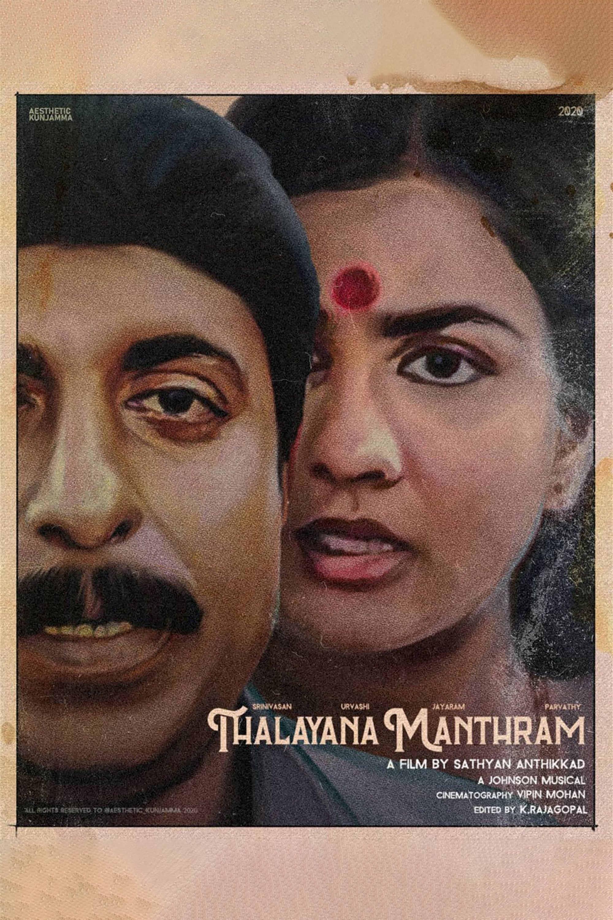 Thalayana Manthram poster