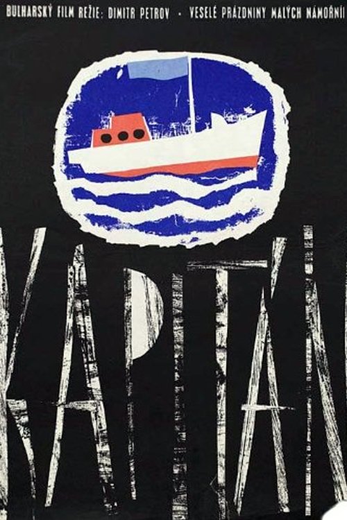 The Captain poster