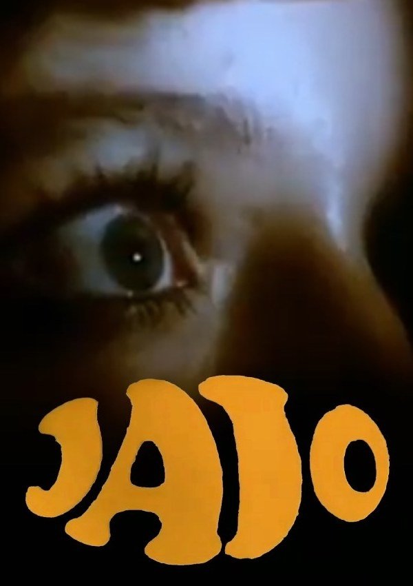 The Egg poster