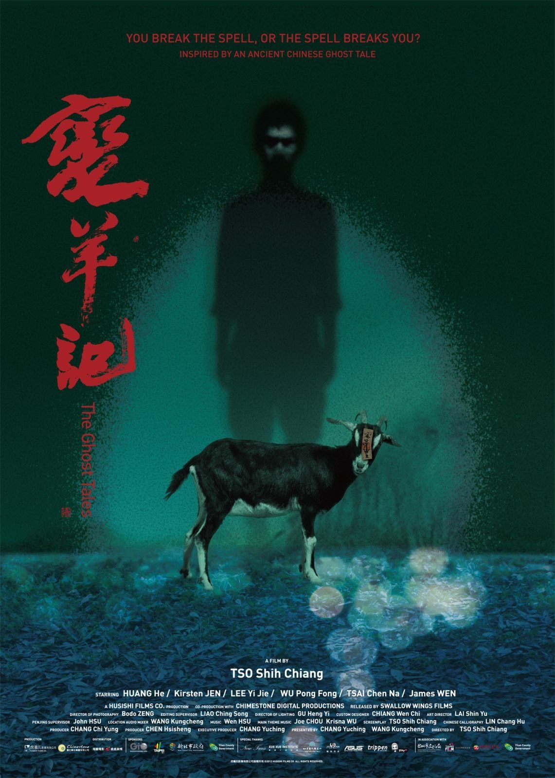 The Ghost Tales poster