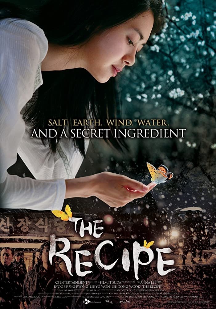 The Recipe poster