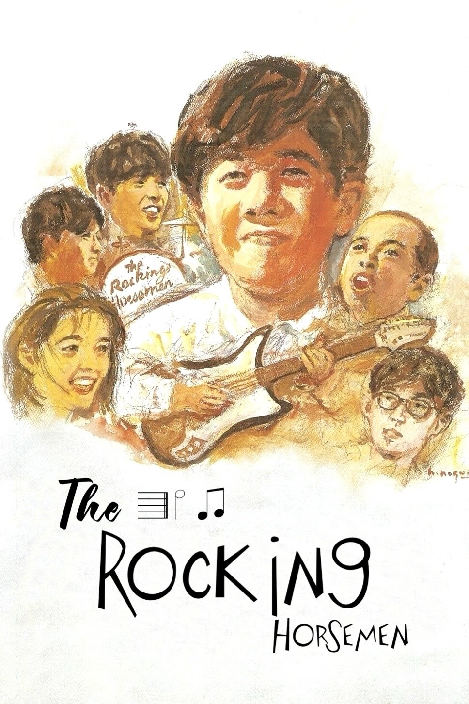 The Rocking Horsemen poster