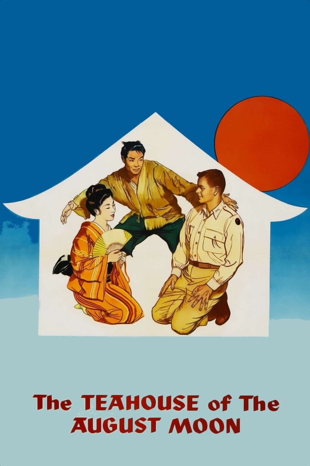 The Teahouse of the August Moon poster