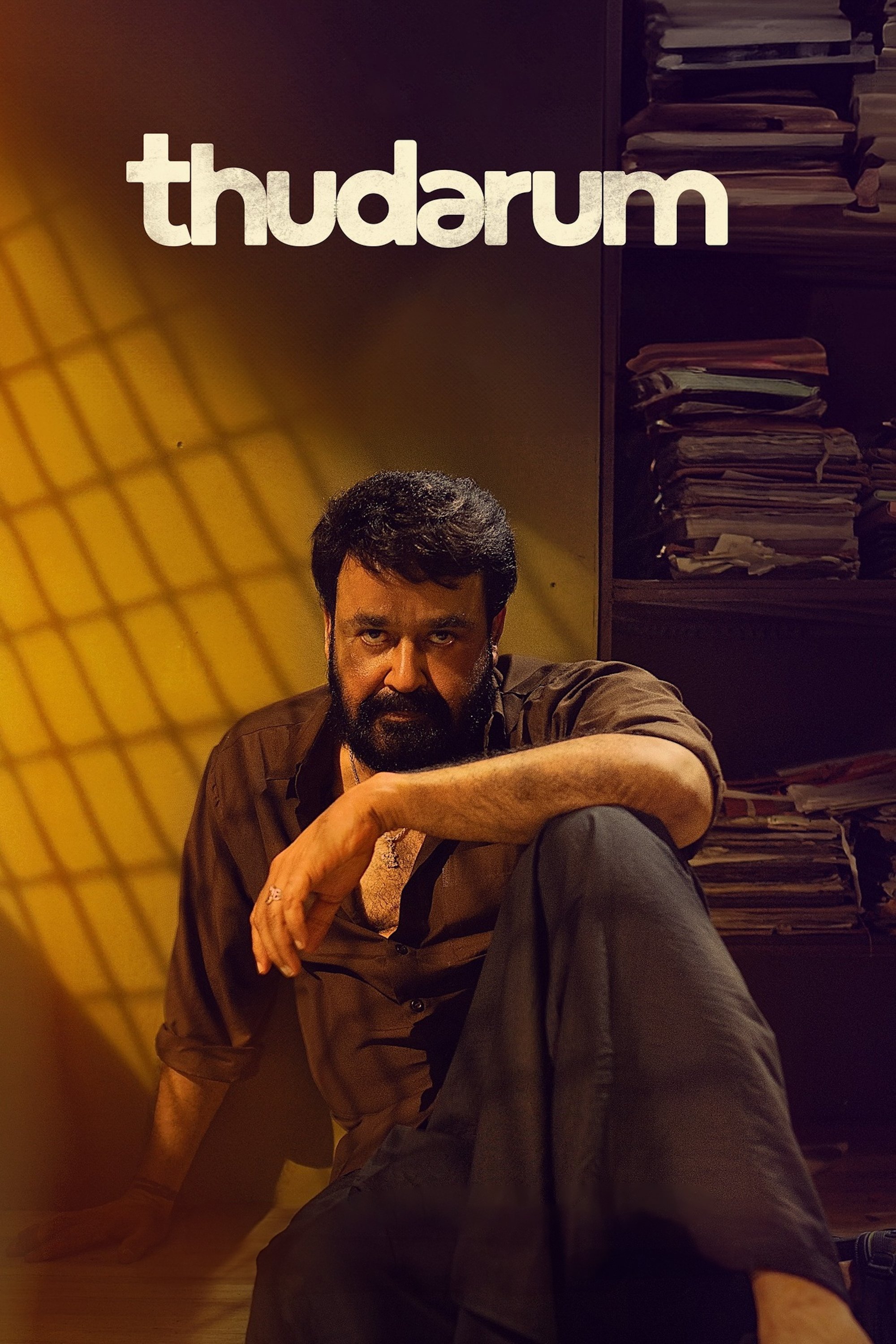 Thudarum poster