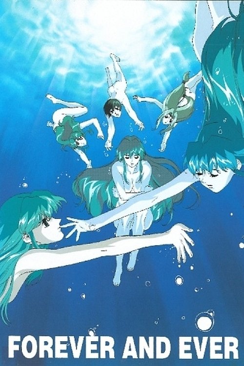 Voogie's Angel: Forever and Ever poster